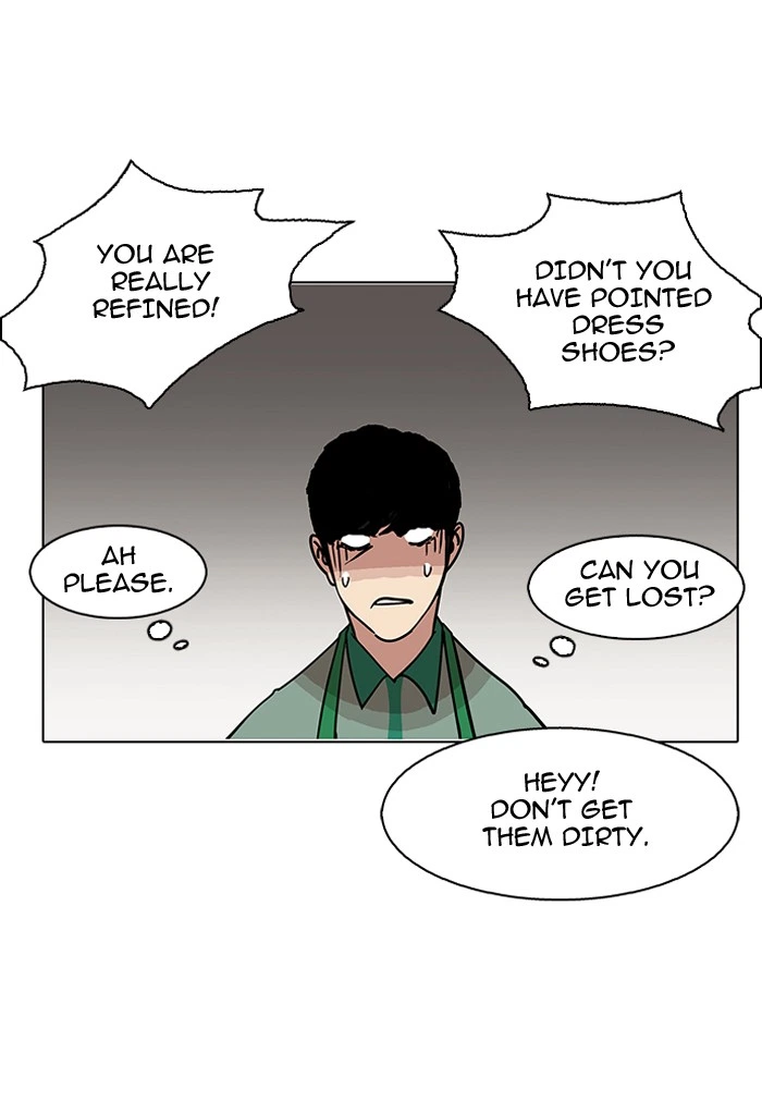 Lookism Chapter 144 — page 24