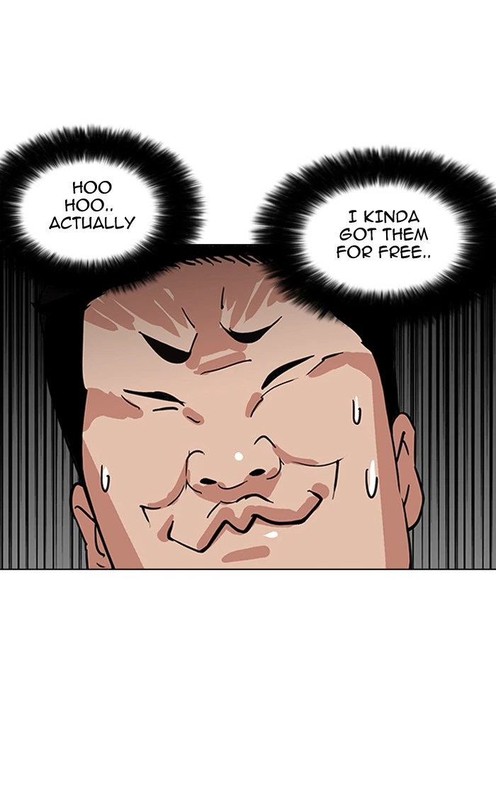 Lookism Chapter 144 — page 25