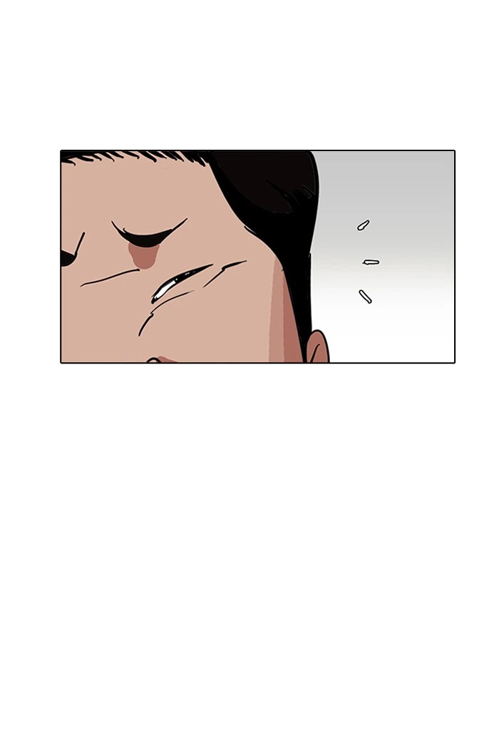 Lookism Chapter 144 — page 27