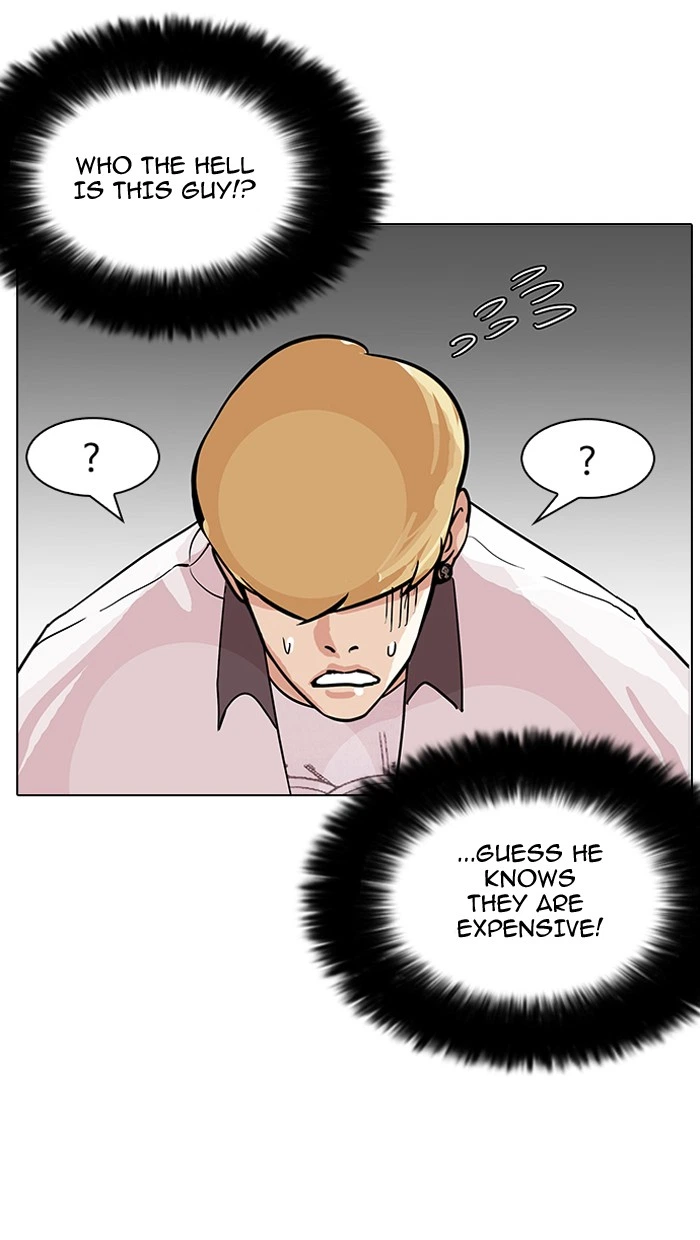 Lookism Chapter 144 — page 29