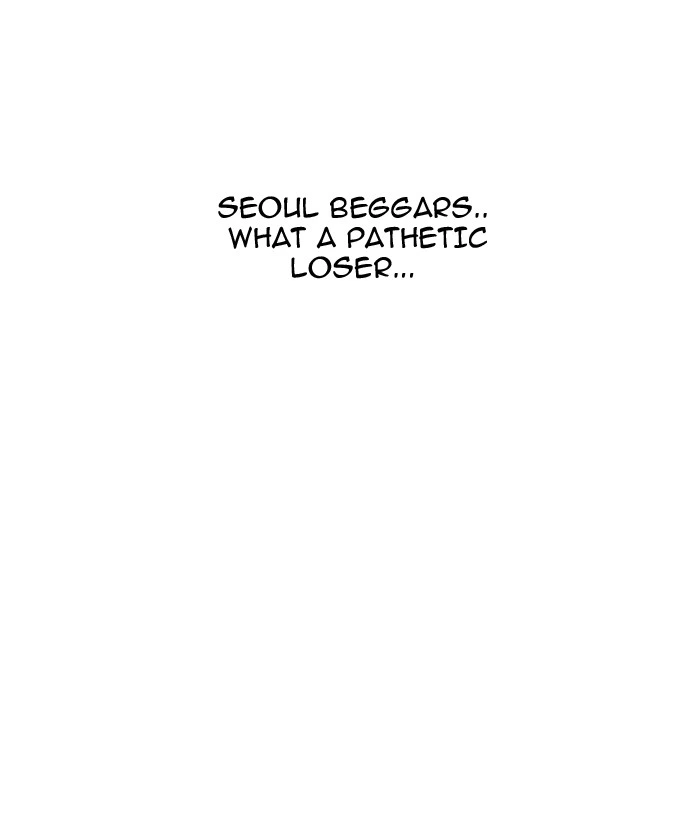 Lookism Chapter 144 — page 30
