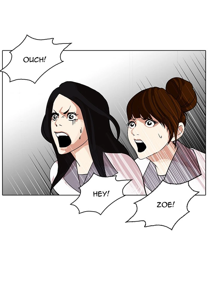 Lookism Chapter 144 — page 39