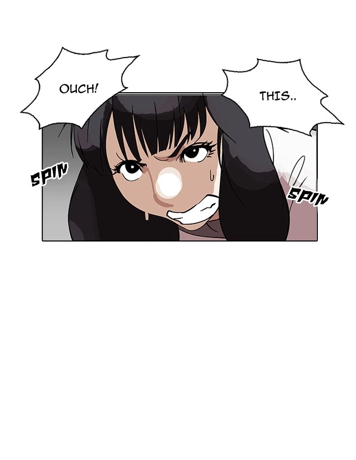 Lookism Chapter 144 — page 40