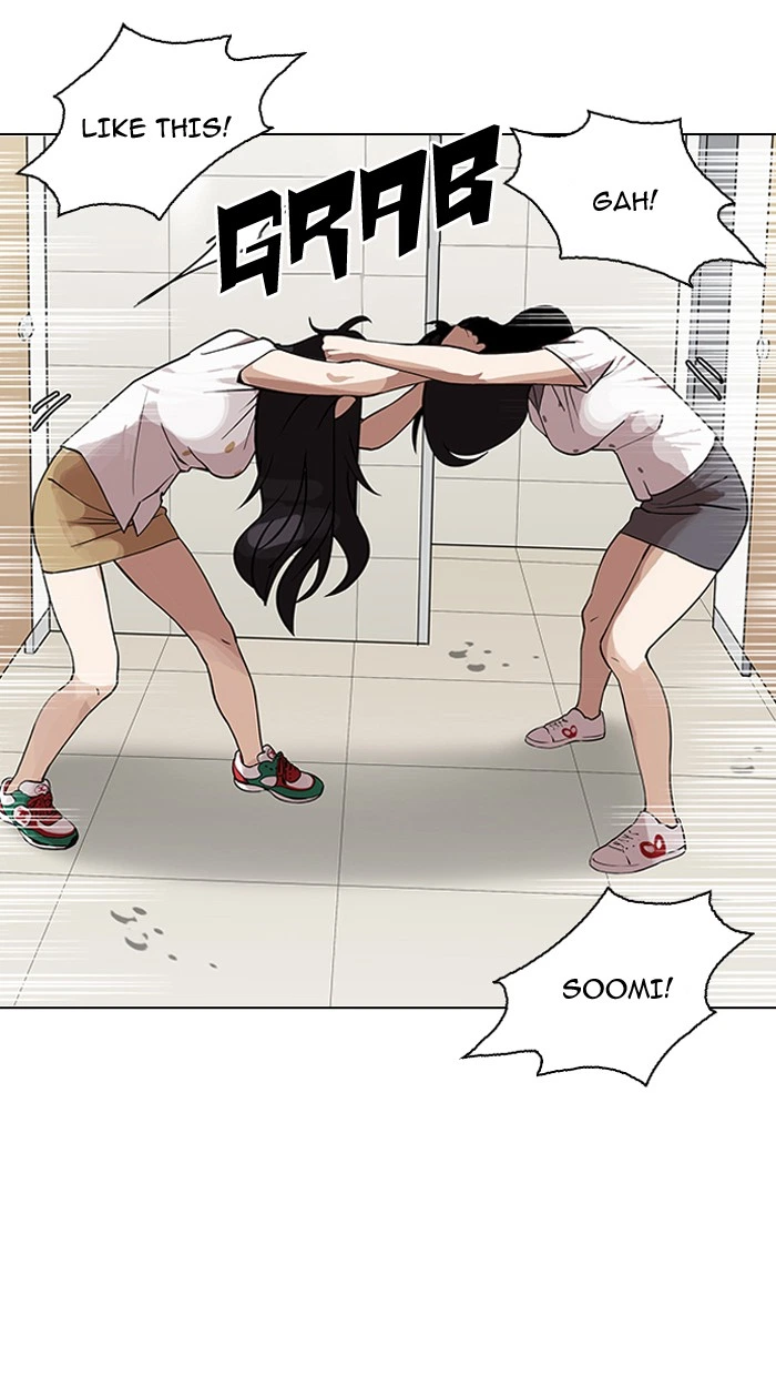 Lookism Chapter 144 — page 41