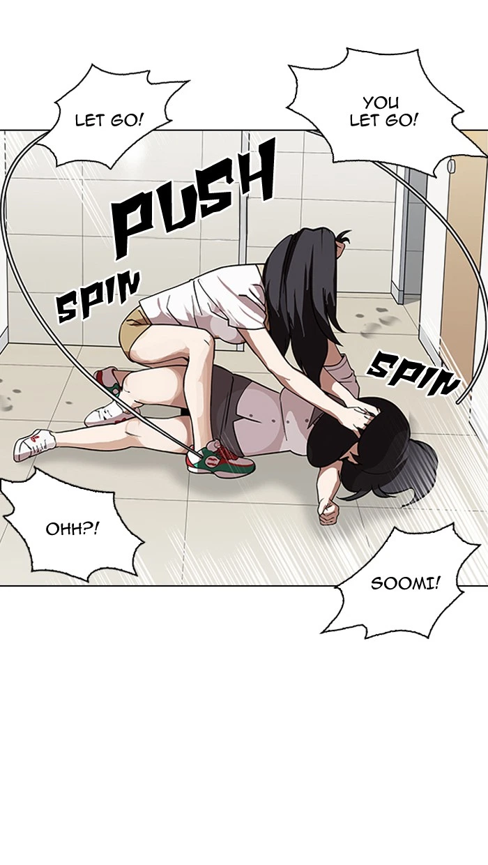 Lookism Chapter 144 — page 42