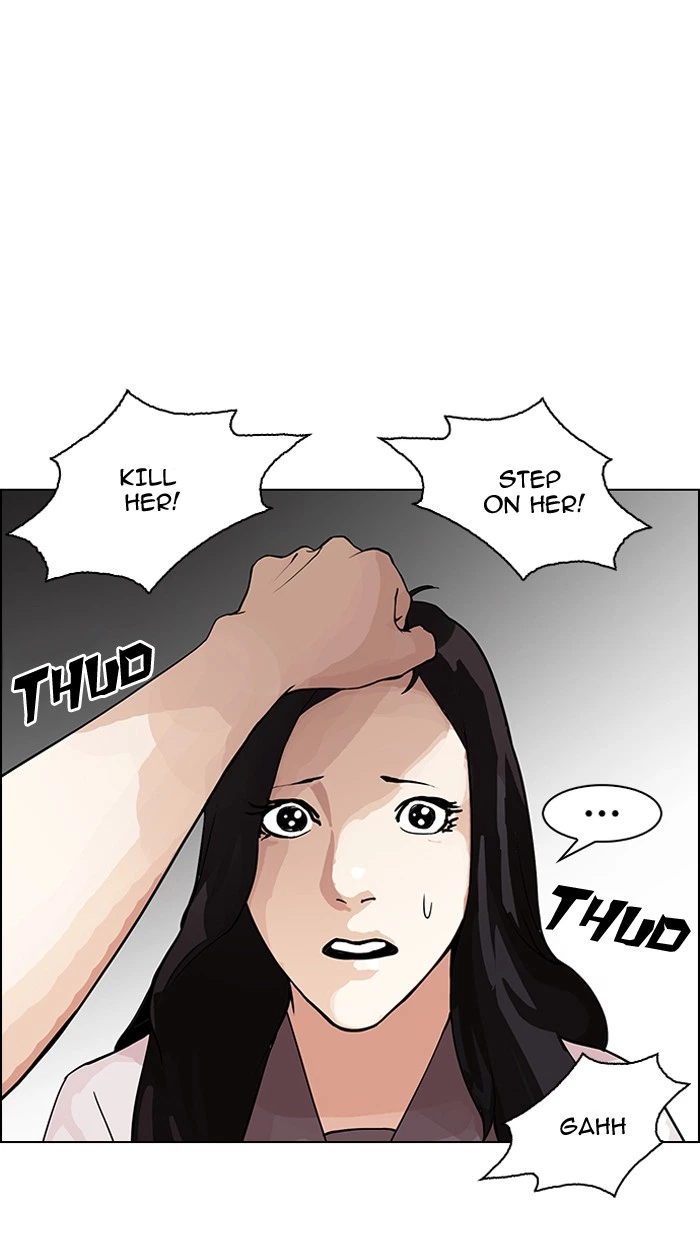 Lookism Chapter 144 — page 45