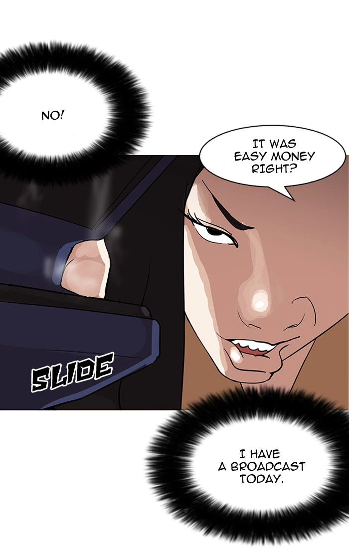 Lookism Chapter 144 — page 49
