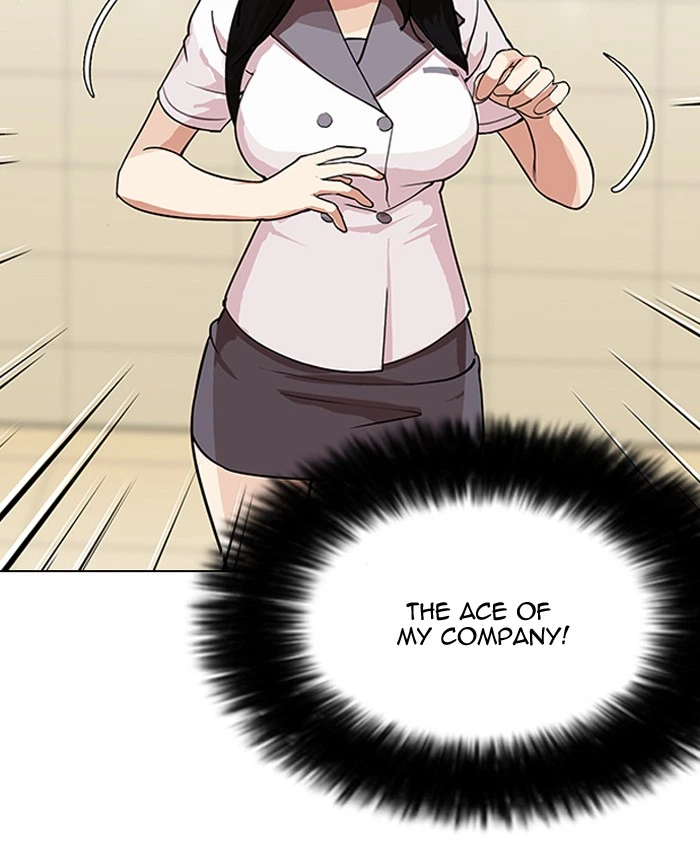 Lookism Chapter 144 — page 58
