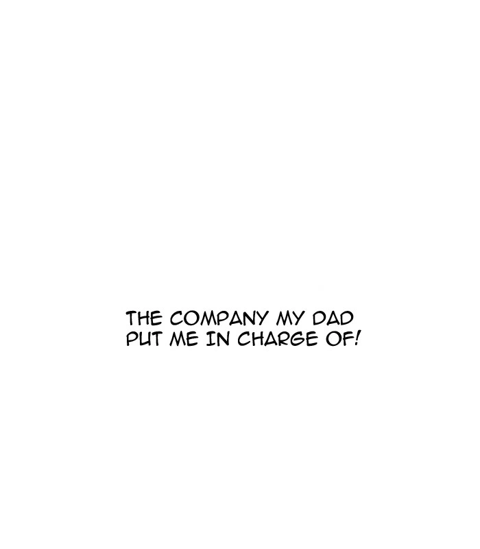 Lookism Chapter 144 — page 59