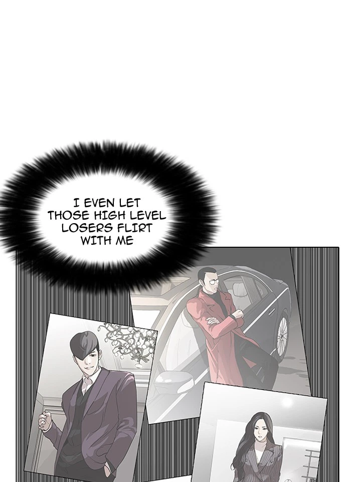 Lookism Chapter 144 — page 63