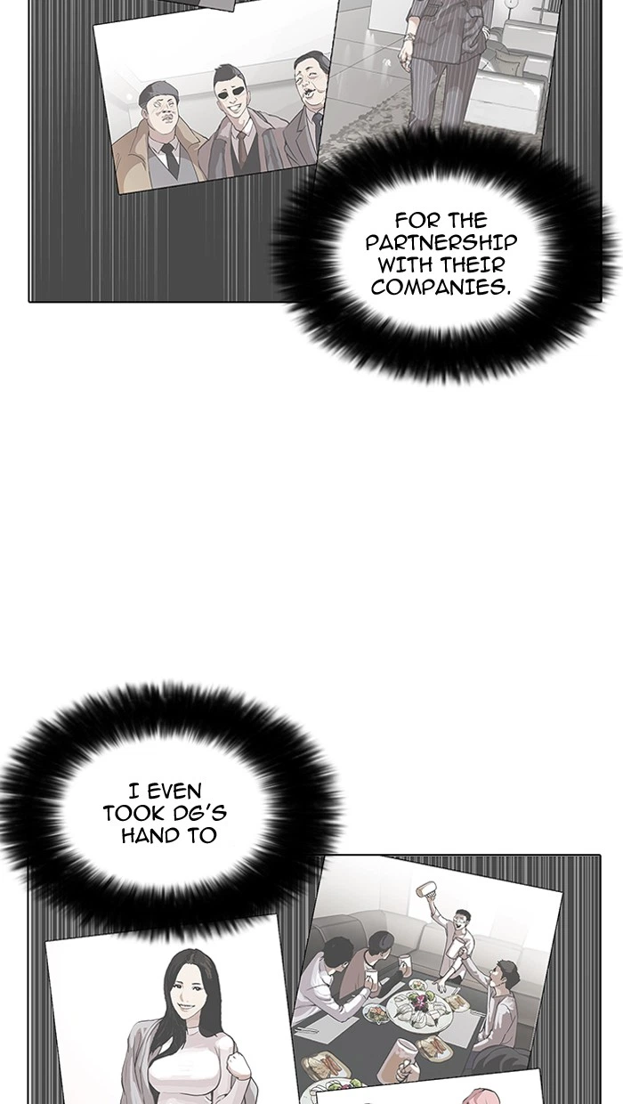Lookism Chapter 144 — page 64