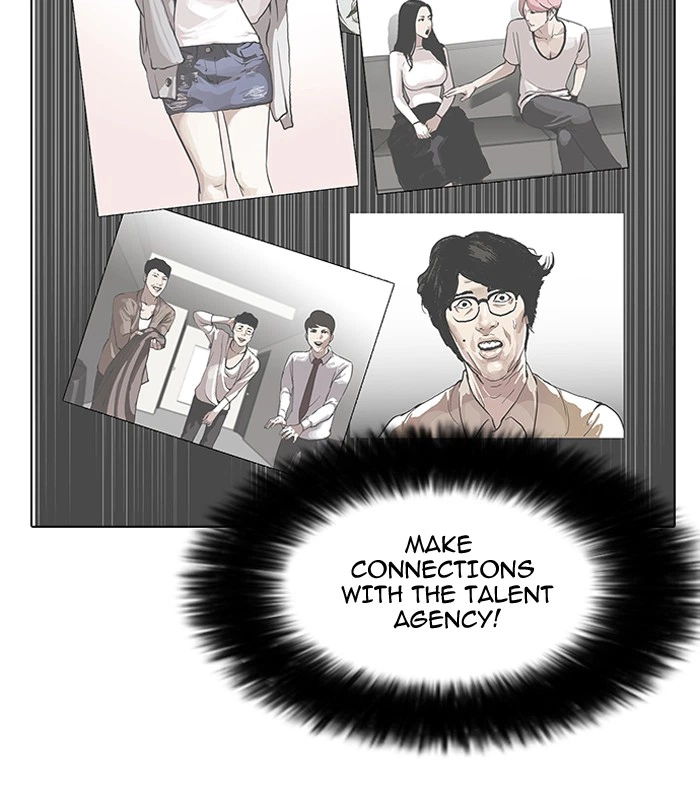 Lookism Chapter 144 — page 65