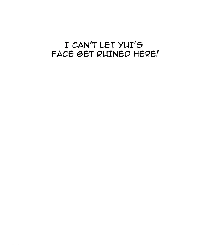 Lookism Chapter 144 — page 66