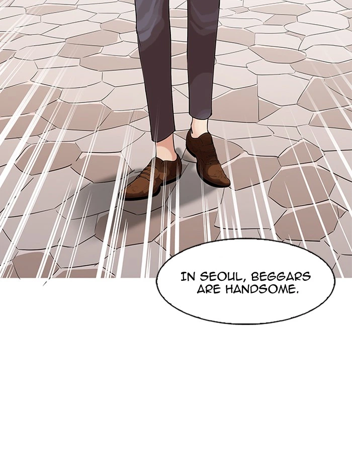 Lookism Chapter 144 — page 87