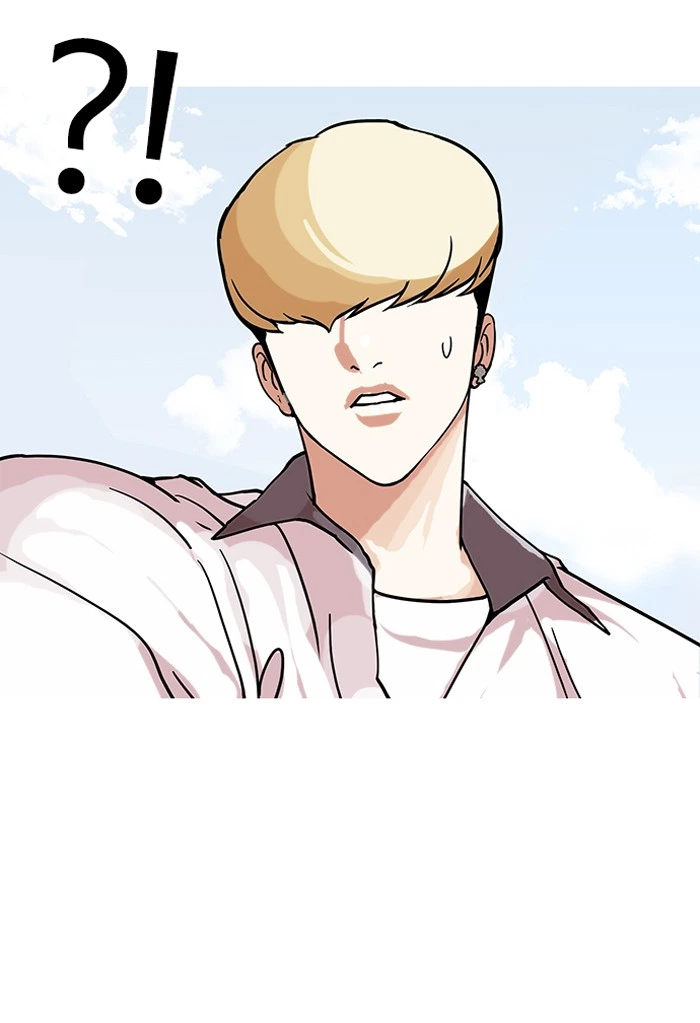 Lookism Chapter 144 — page 91