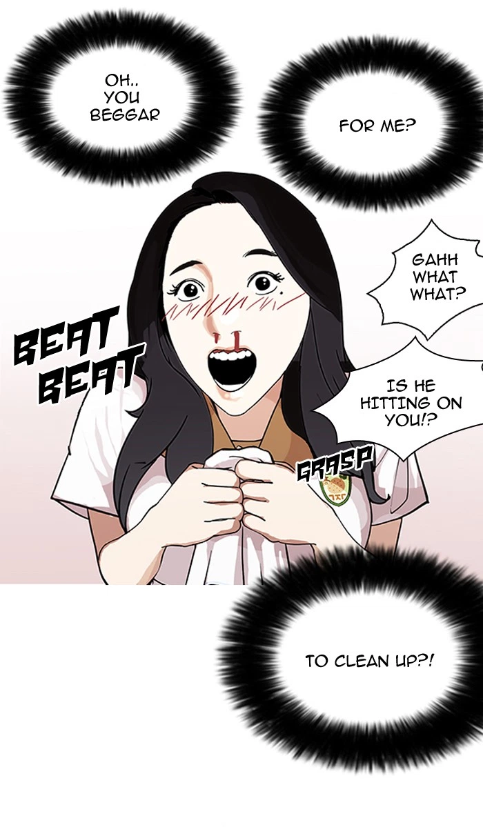Lookism Chapter 144 — page 92