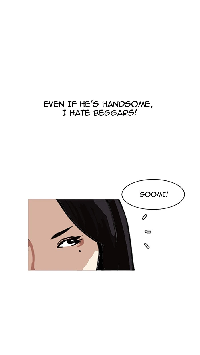 Lookism Chapter 144 — page 96