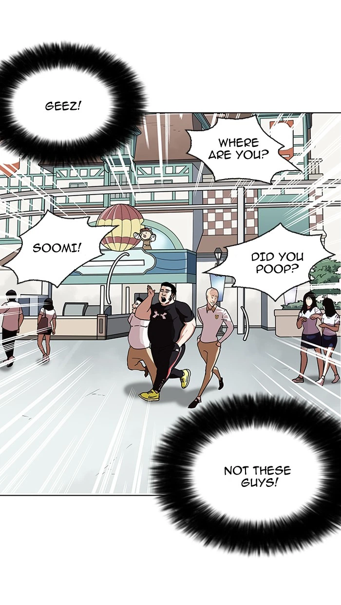 Lookism Chapter 144 — page 97
