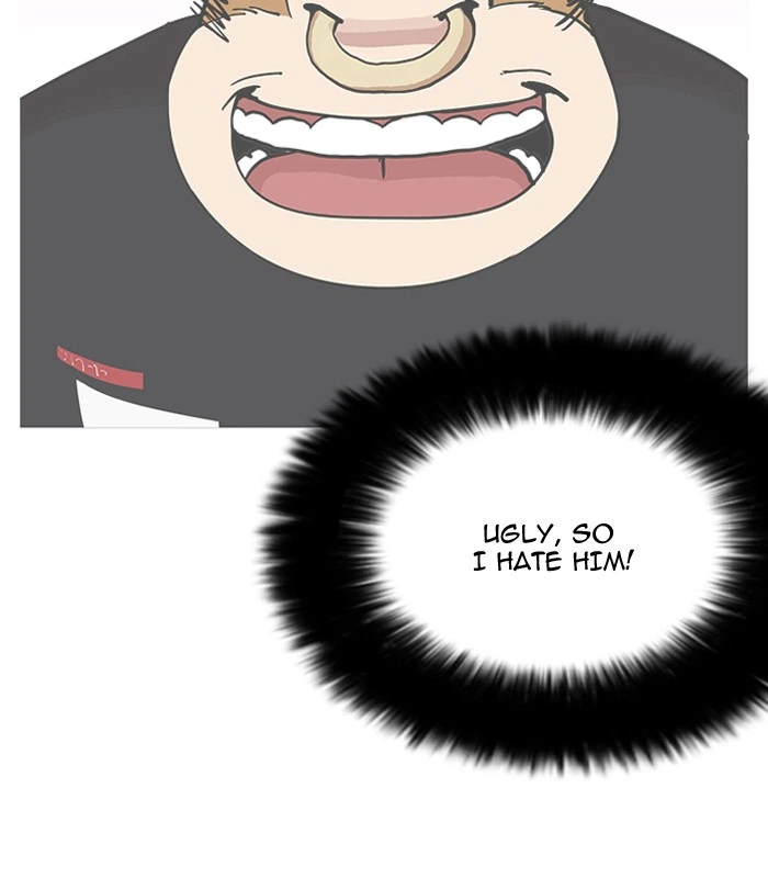 Lookism Chapter 144 — page 99