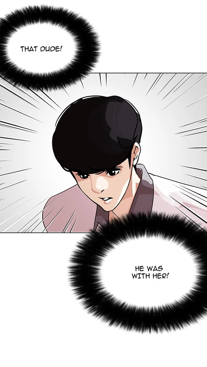 Lookism Chapter 144 — page 111