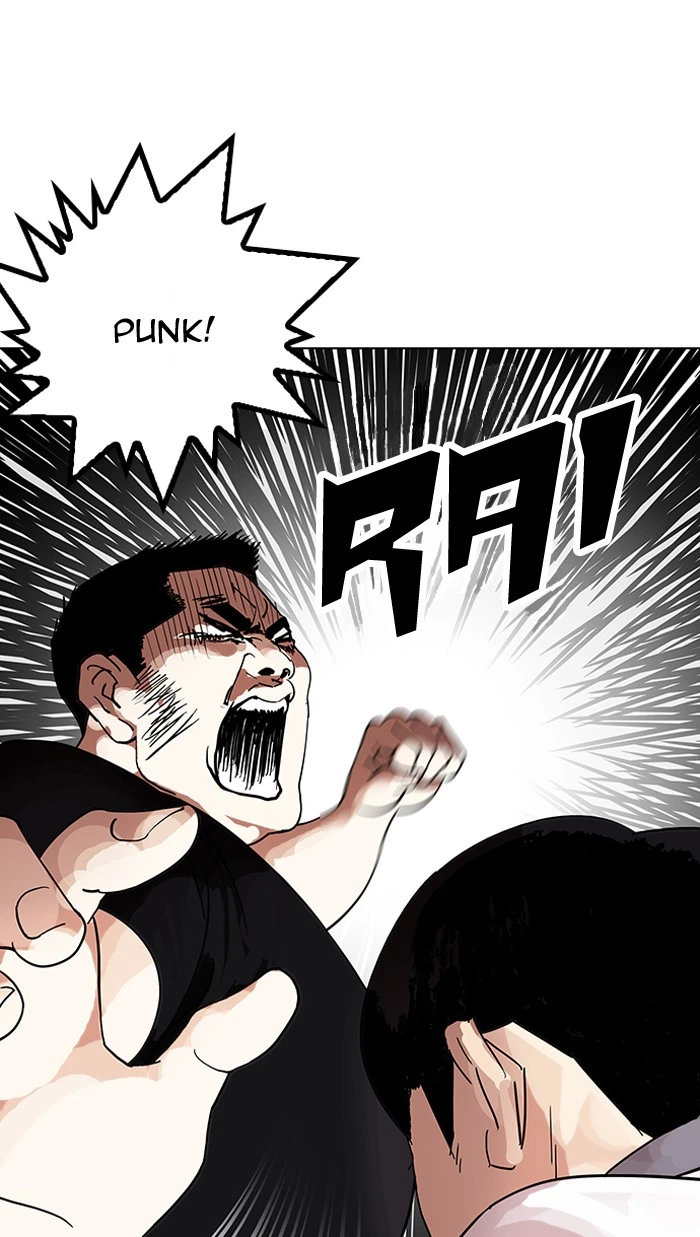 Lookism Chapter 144 — page 121
