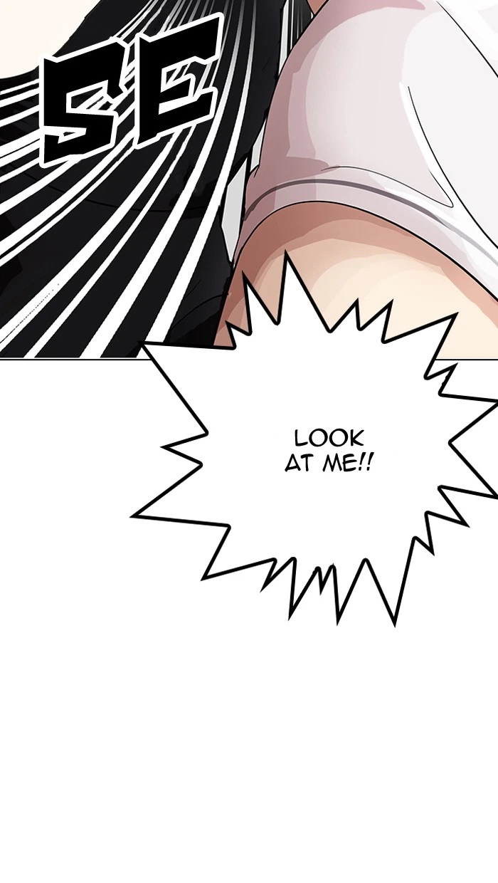 Lookism Chapter 144 — page 122