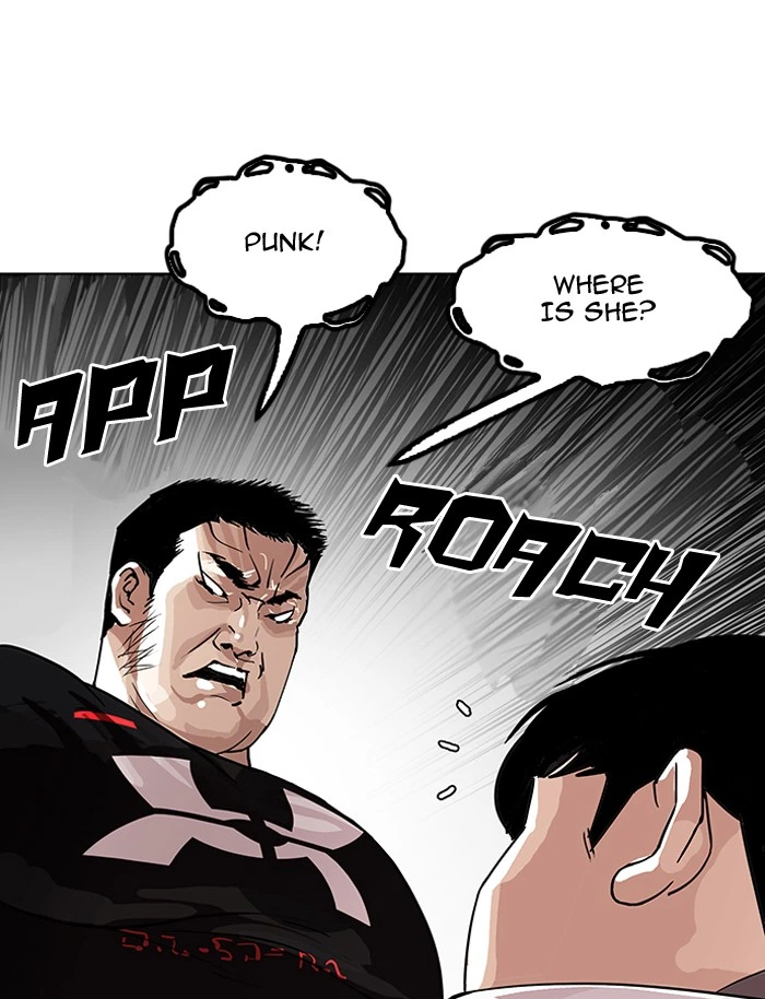 Lookism Chapter 145 — page 4