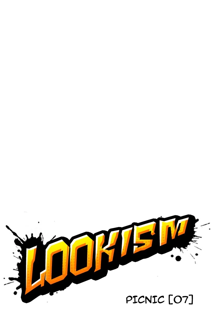 Lookism Chapter 145 — page 15