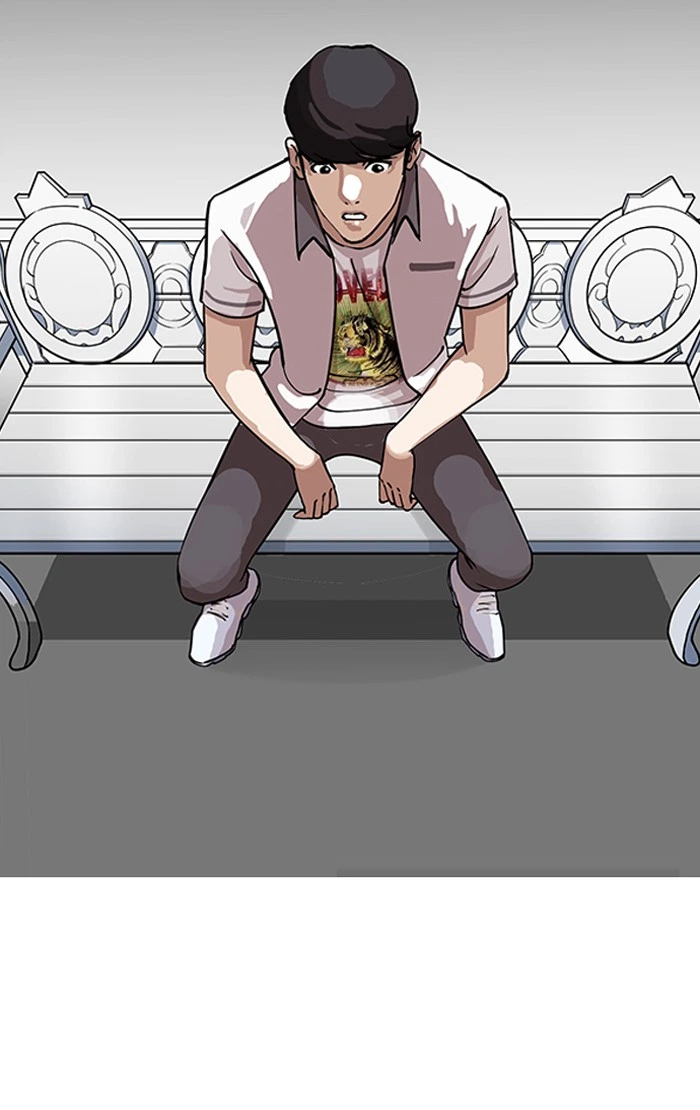 Lookism Chapter 145 — page 17
