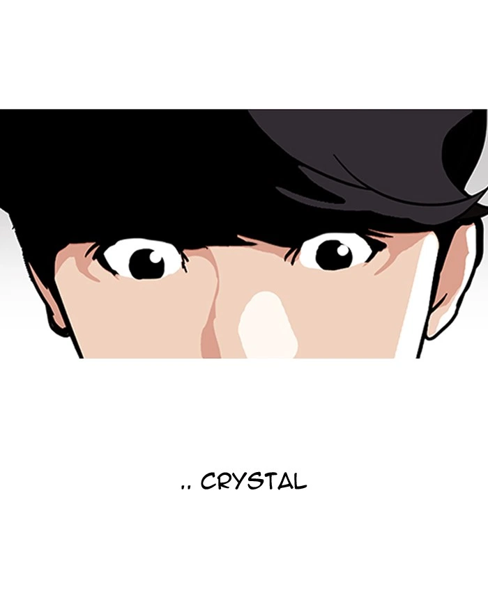 Lookism Chapter 145 — page 18