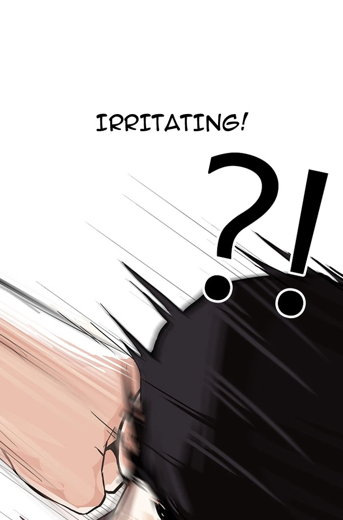 Lookism Chapter 145 — page 24