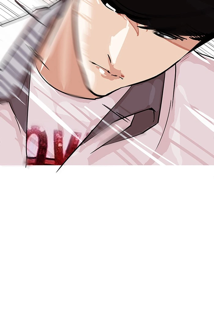 Lookism Chapter 145 — page 25