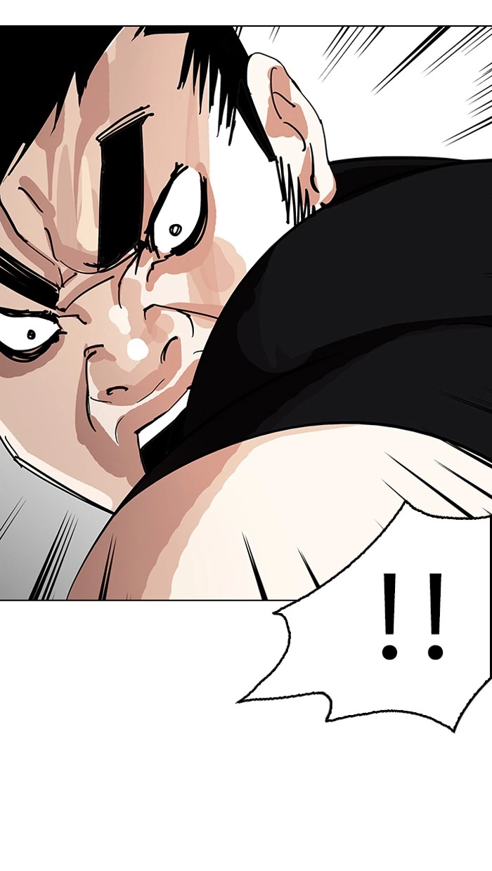 Lookism Chapter 145 — page 26