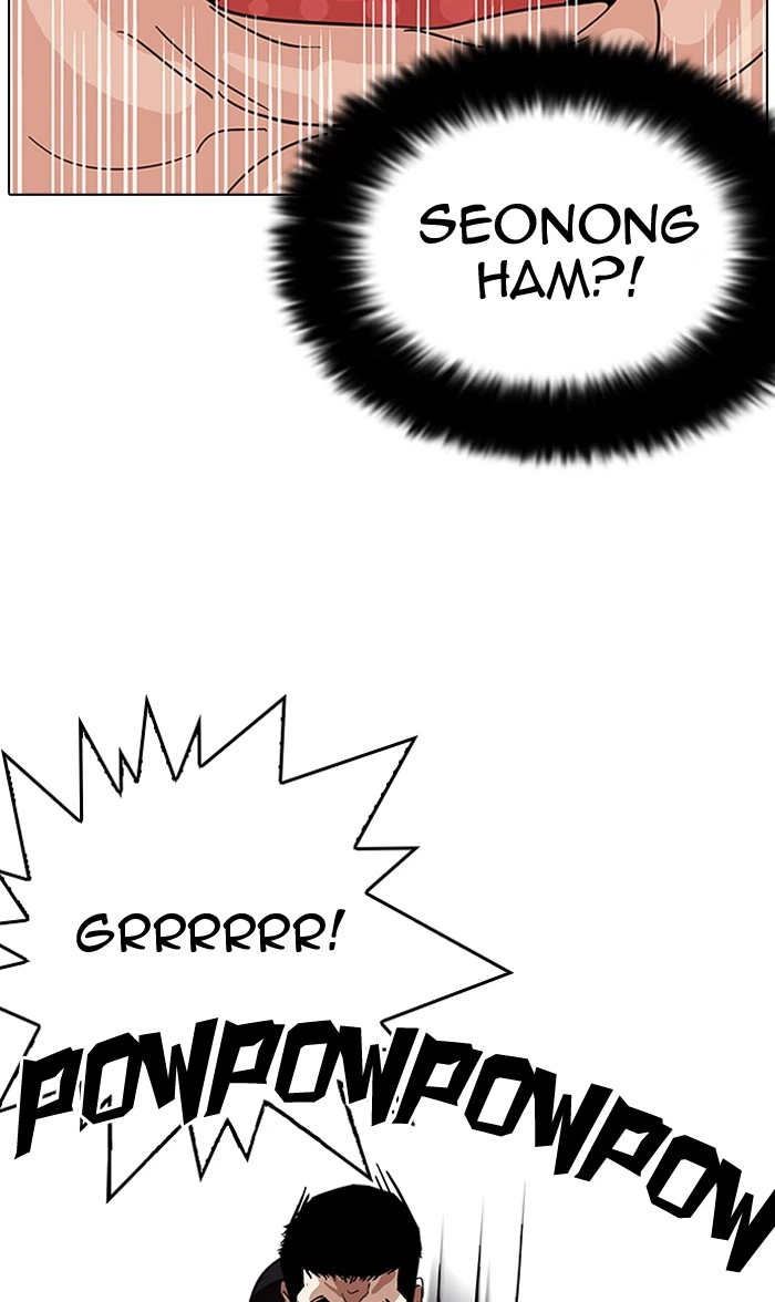 Lookism Chapter 145 — page 29
