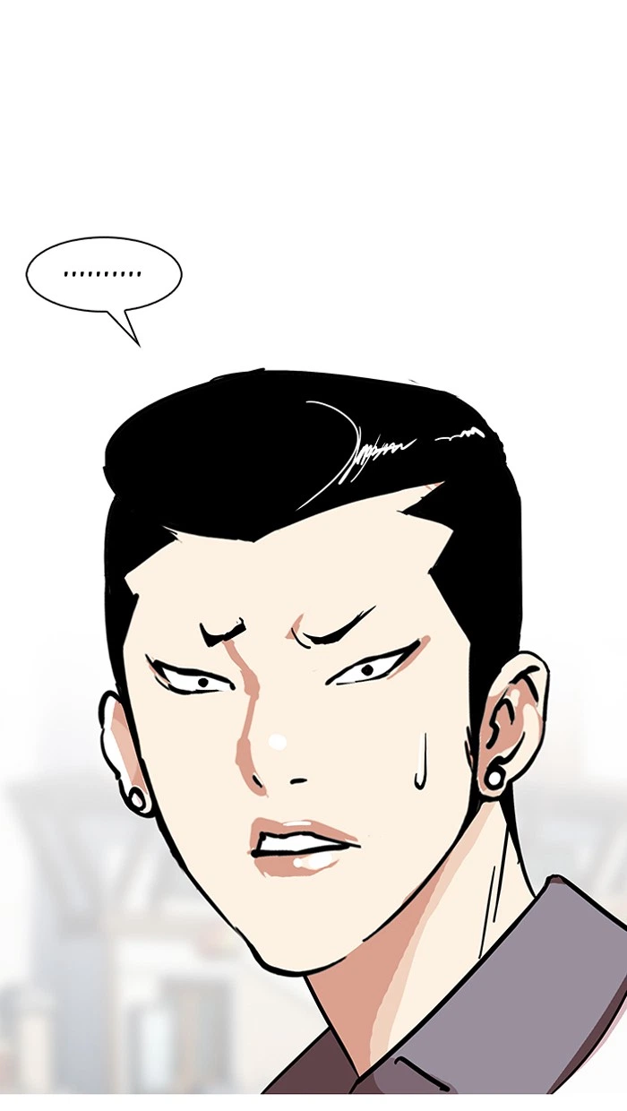 Lookism Chapter 145 — page 31
