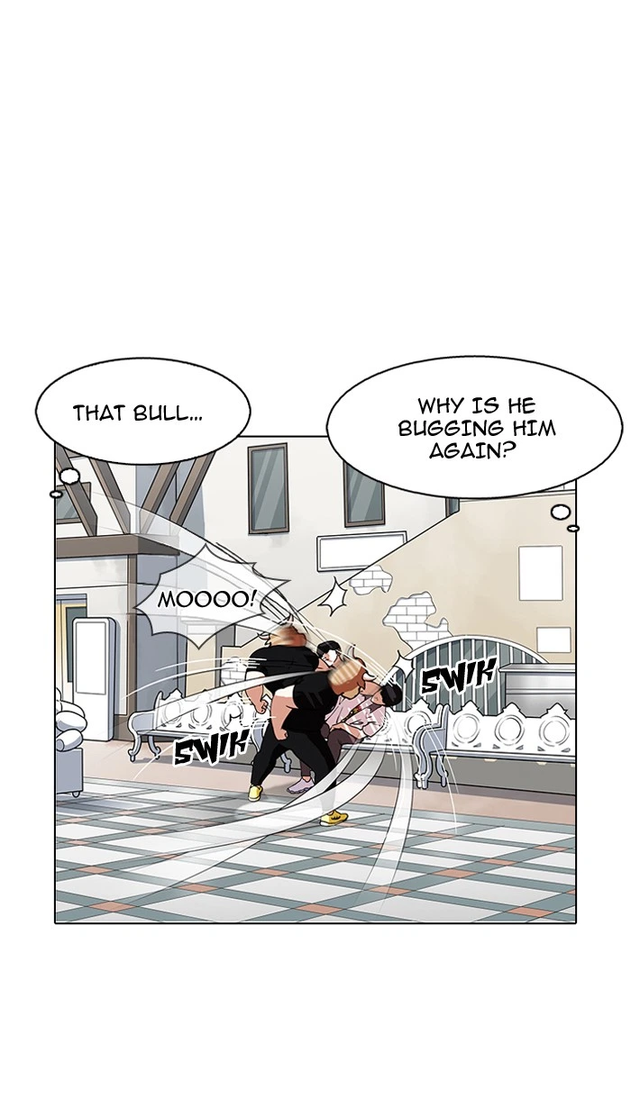Lookism Chapter 145 — page 32