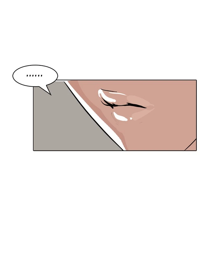 Lookism Chapter 145 — page 38