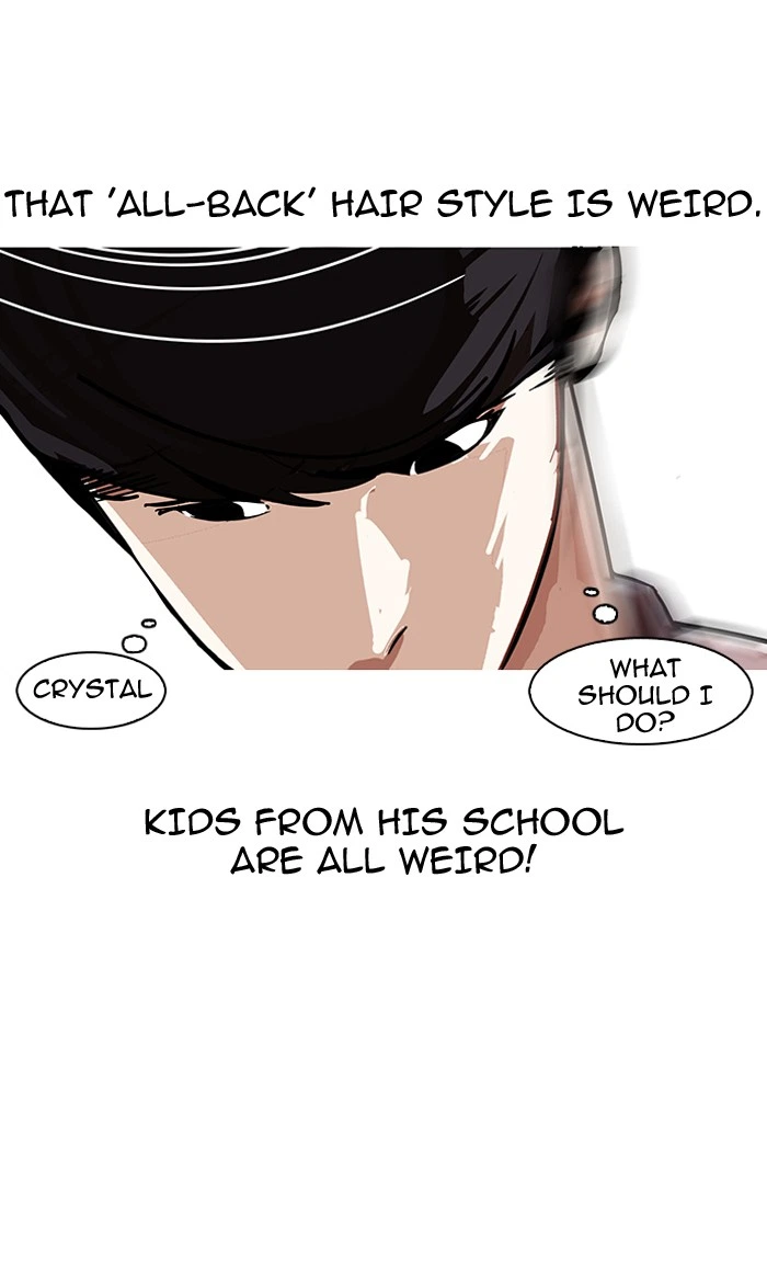 Lookism Chapter 145 — page 43