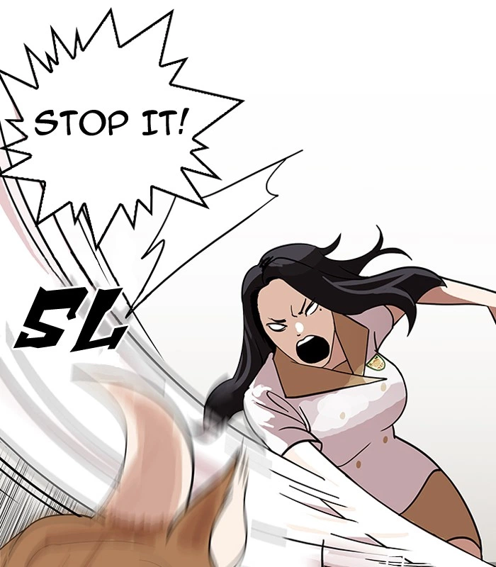 Lookism Chapter 145 — page 47