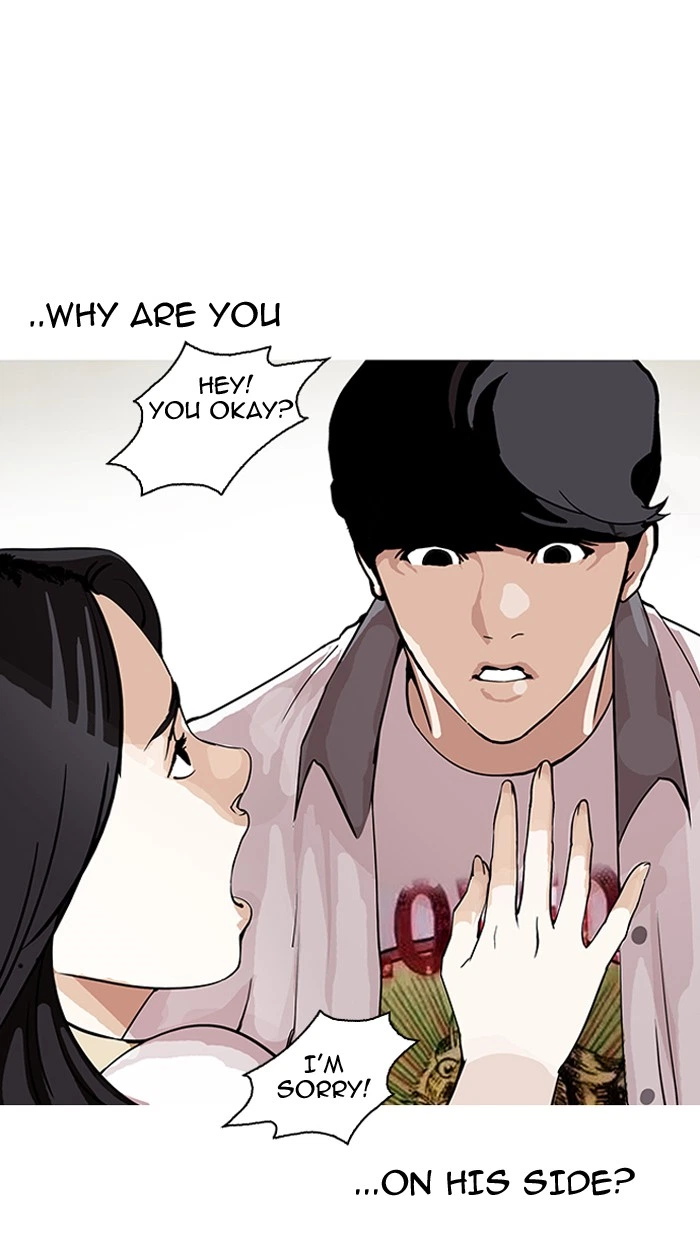 Lookism Chapter 145 — page 53