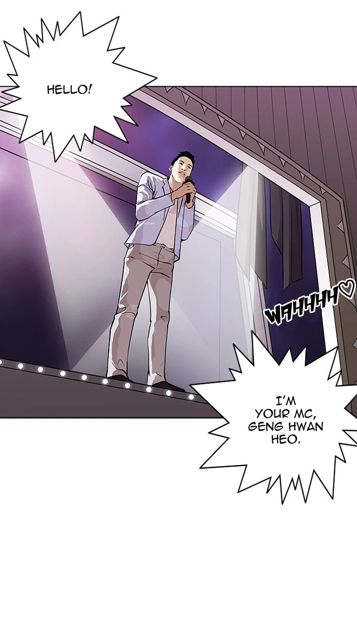 Lookism Chapter 145 — page 71