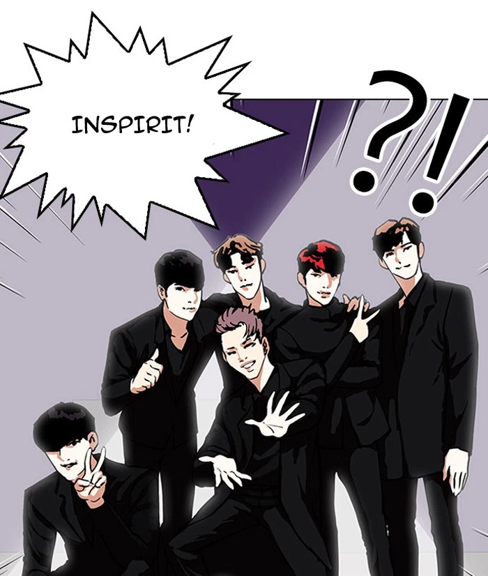 Lookism Chapter 145 — page 73