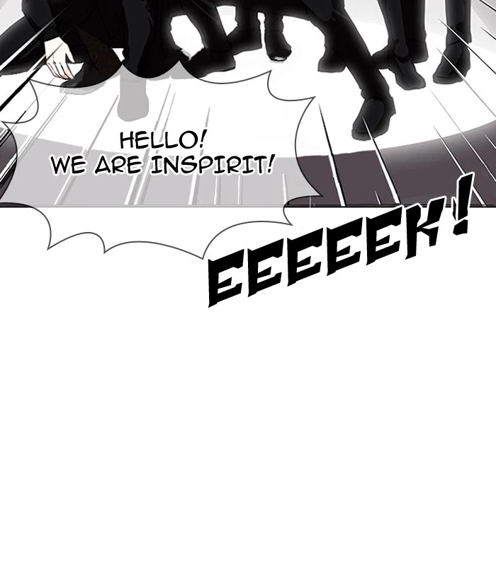 Lookism Chapter 145 — page 74