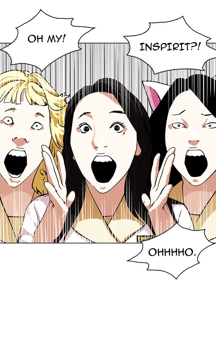 Lookism Chapter 145 — page 75
