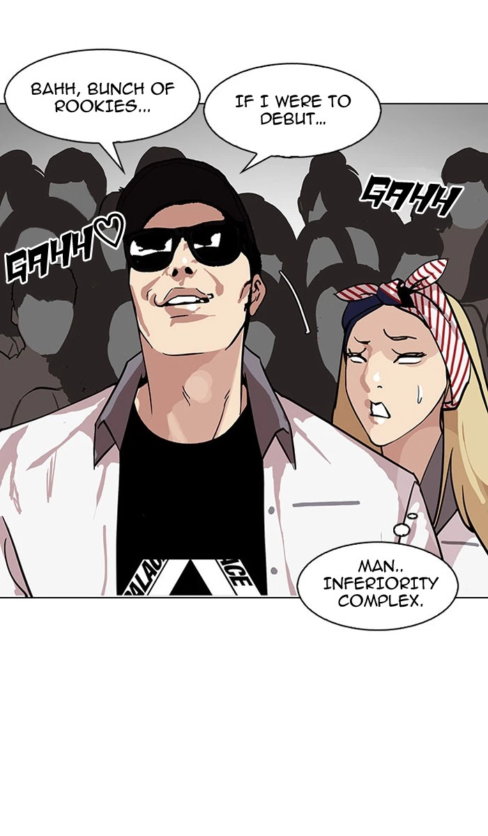 Lookism Chapter 145 — page 76