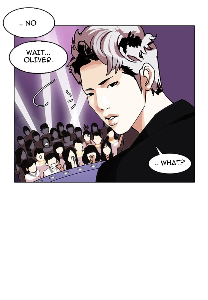 Lookism Chapter 145 — page 81