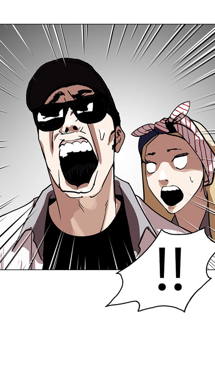Lookism Chapter 145 — page 84