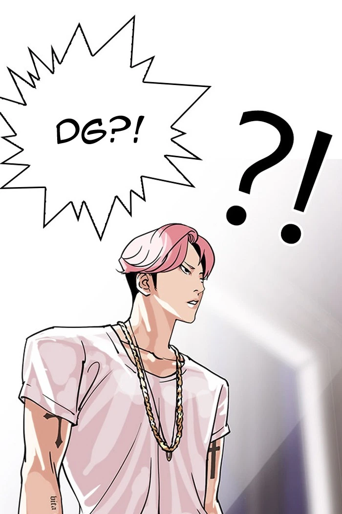 Lookism Chapter 145 — page 85