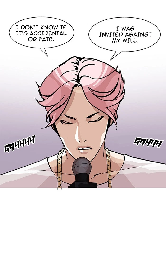 Lookism Chapter 145 — page 91