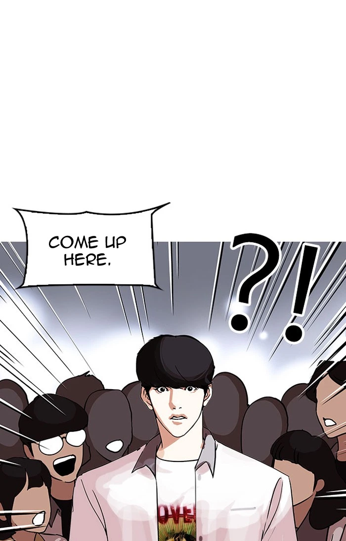 Lookism Chapter 145 — page 94